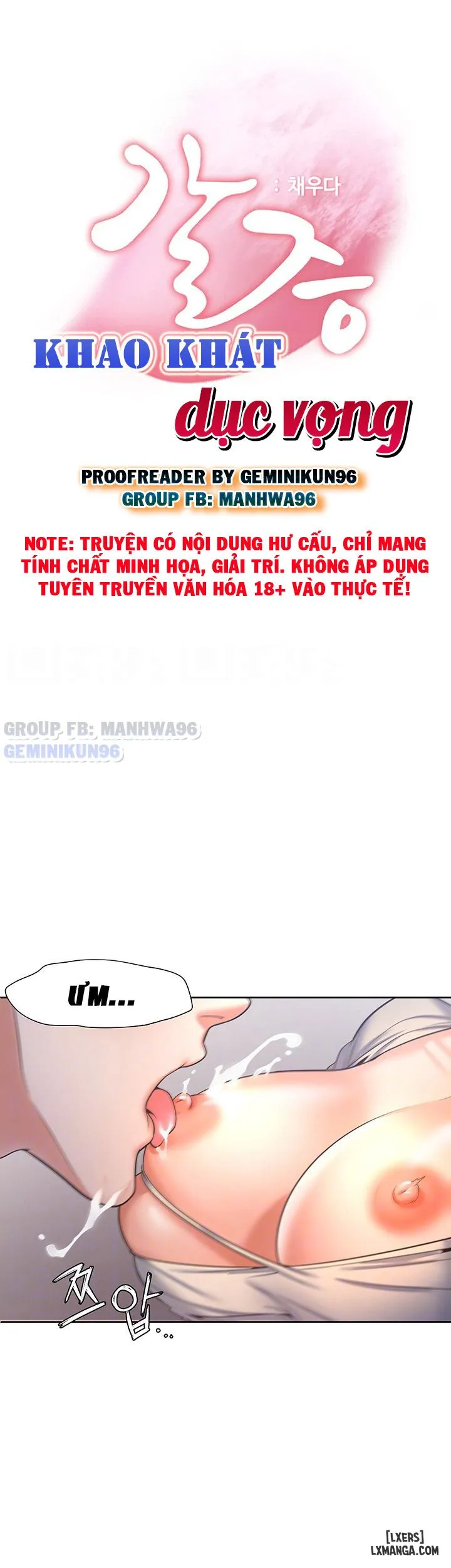 chapter-33-4