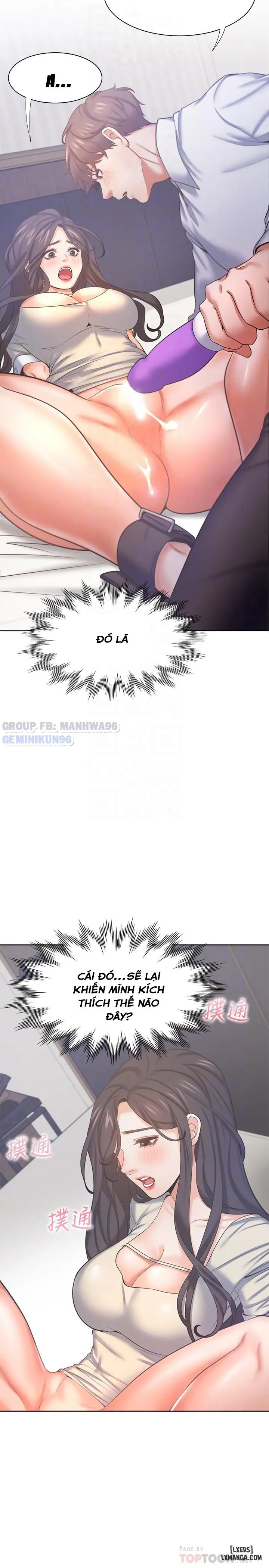 chapter-32-11