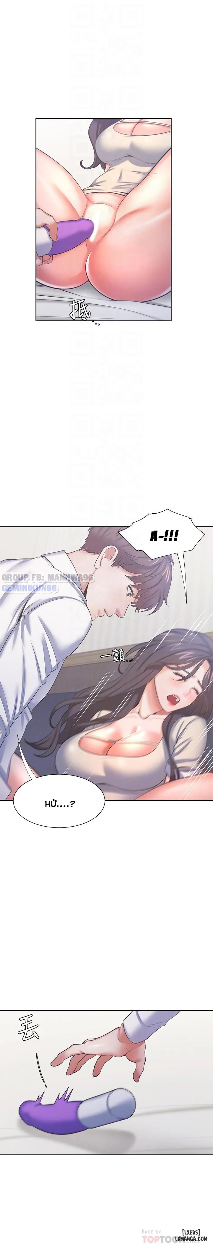 chapter-32-12