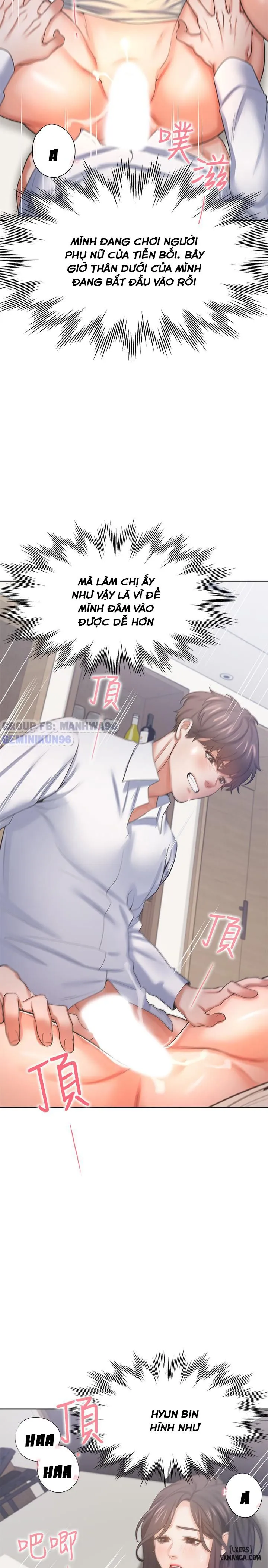 chapter-32-19