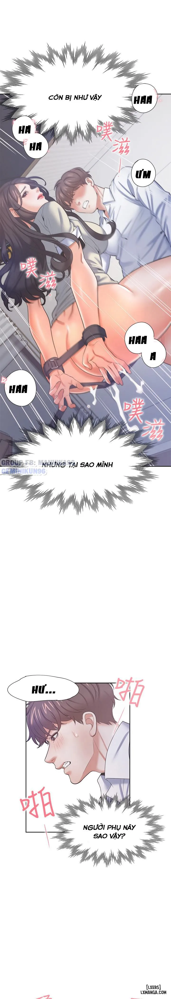 chapter-32-24