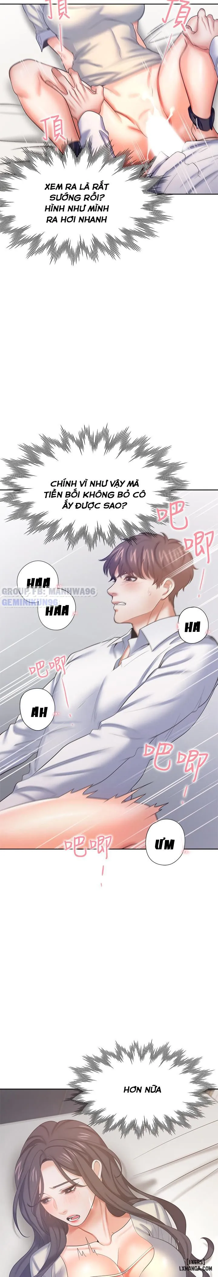 chapter-32-25