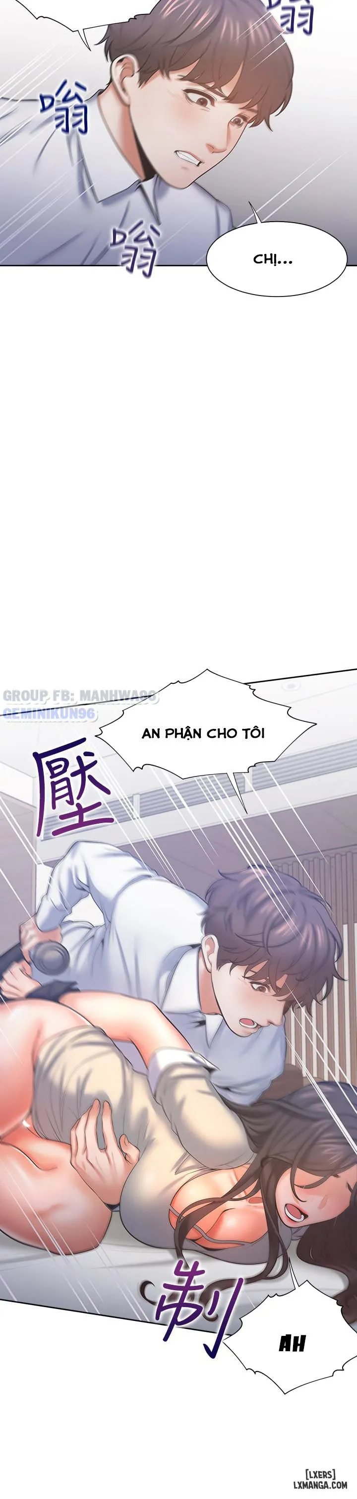chapter-32-2