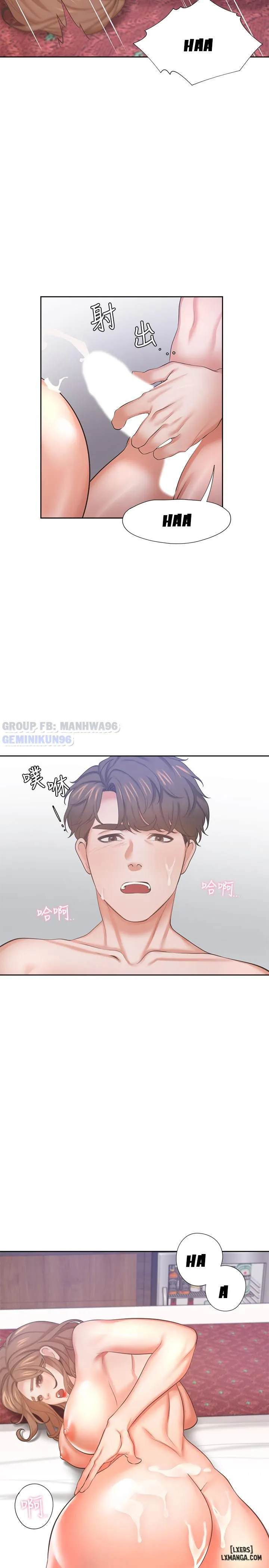 chapter-32-38
