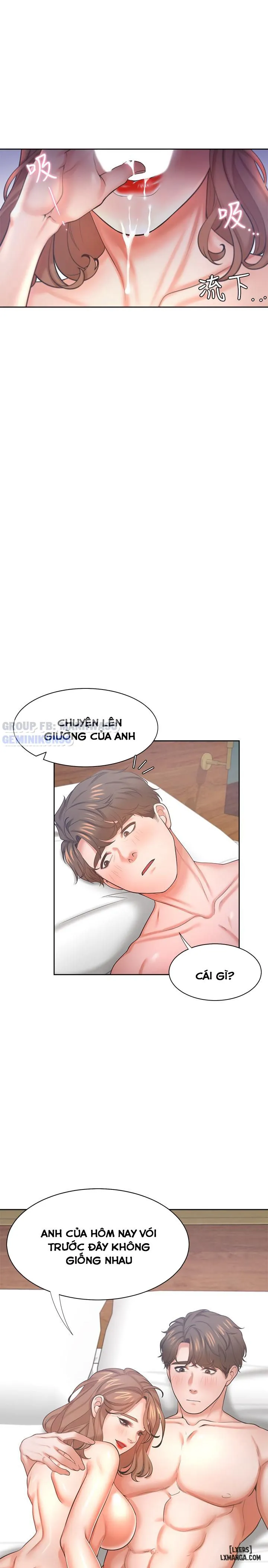 chapter-32-43