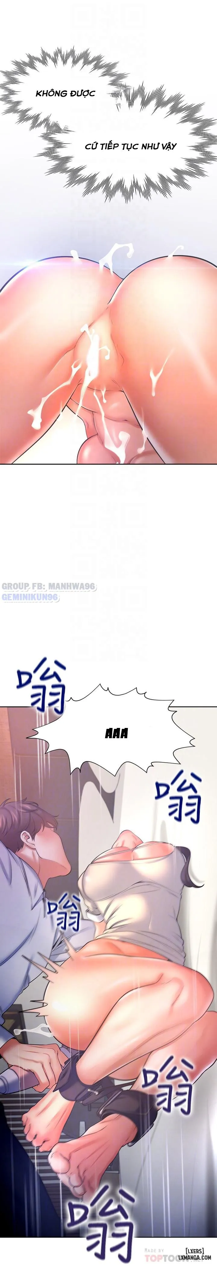 chapter-32-6