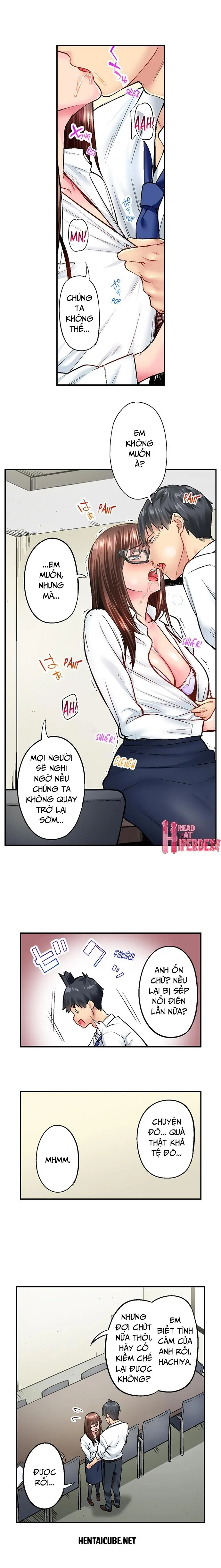 chapter-17-2