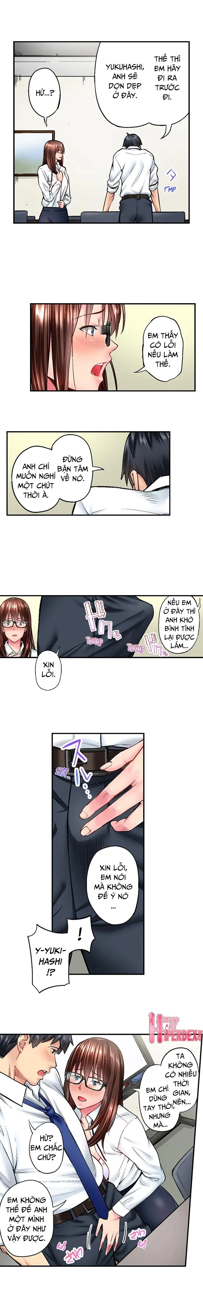 chapter-17-3
