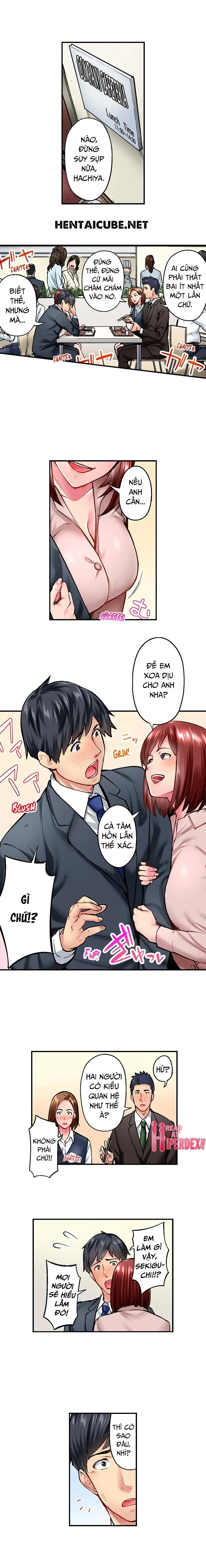 chapter-16-2