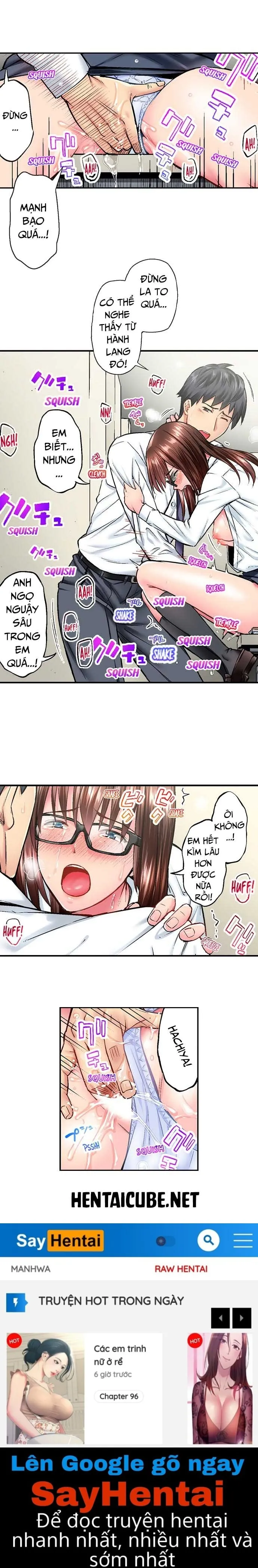 chapter-11-9