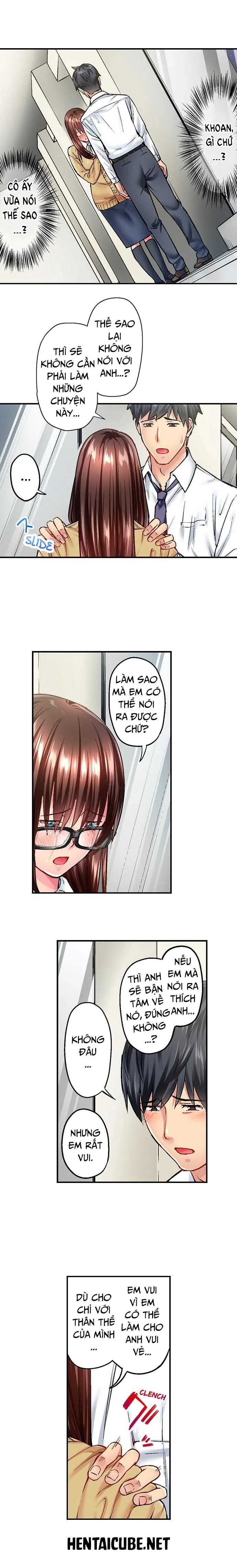 chapter-11-2