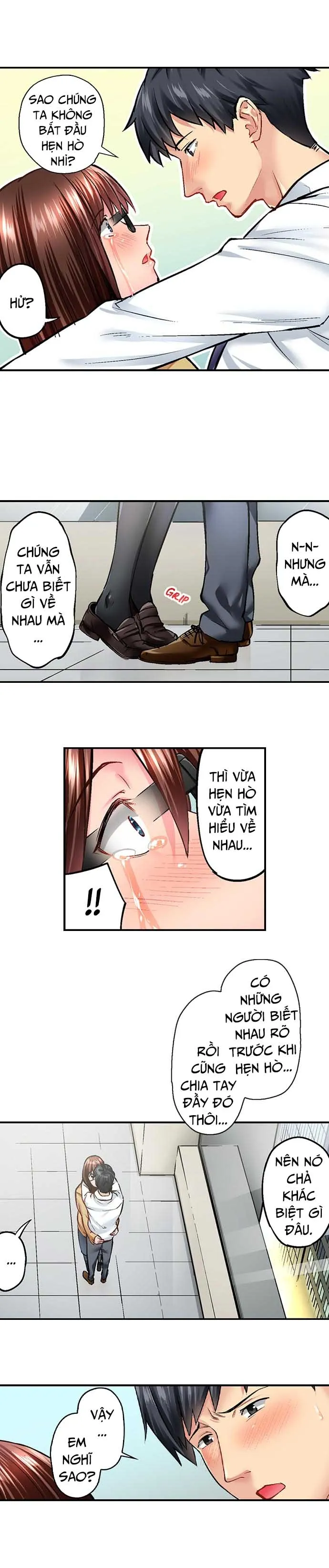 chapter-11-4