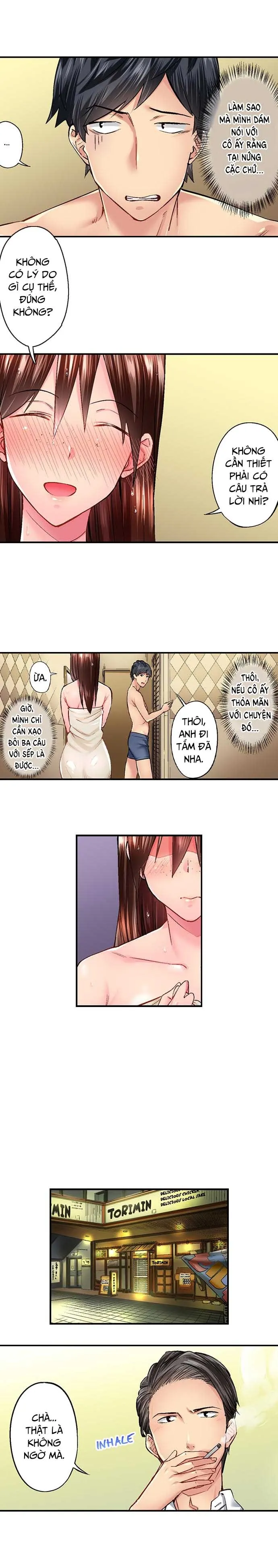 chapter-4-7