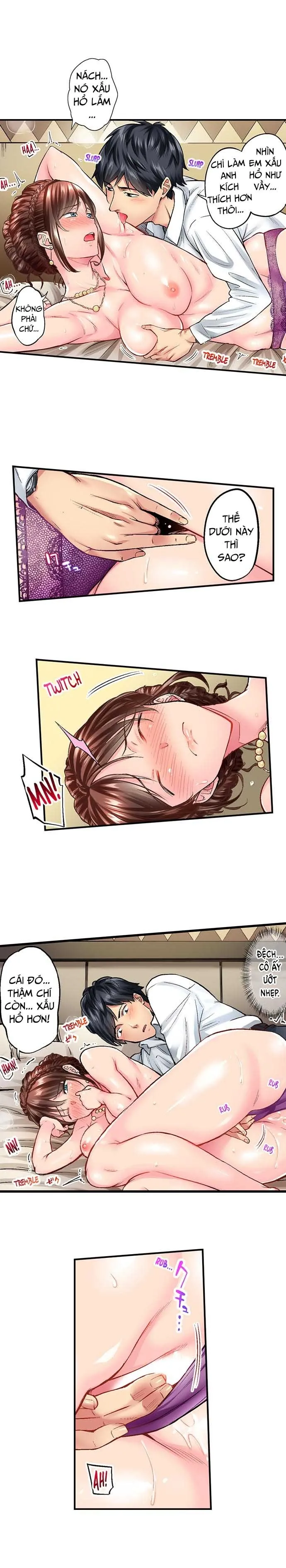 chapter-2-5