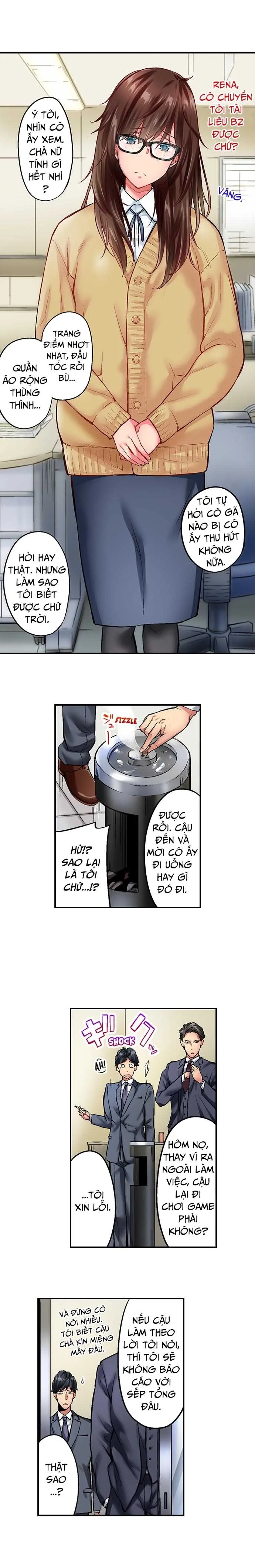 chapter-1-2