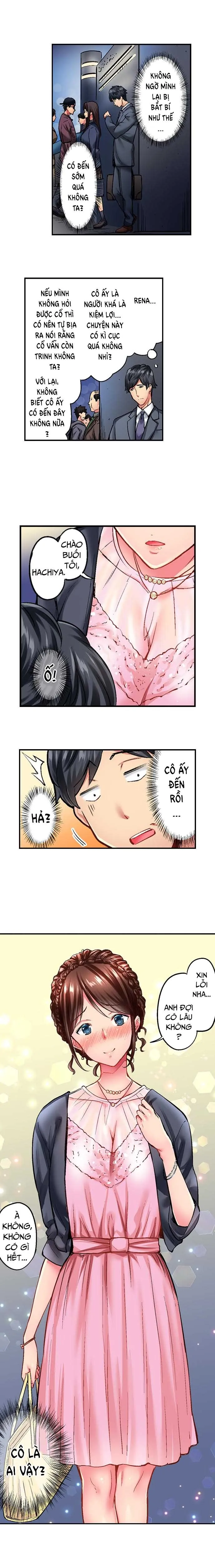 chapter-1-3