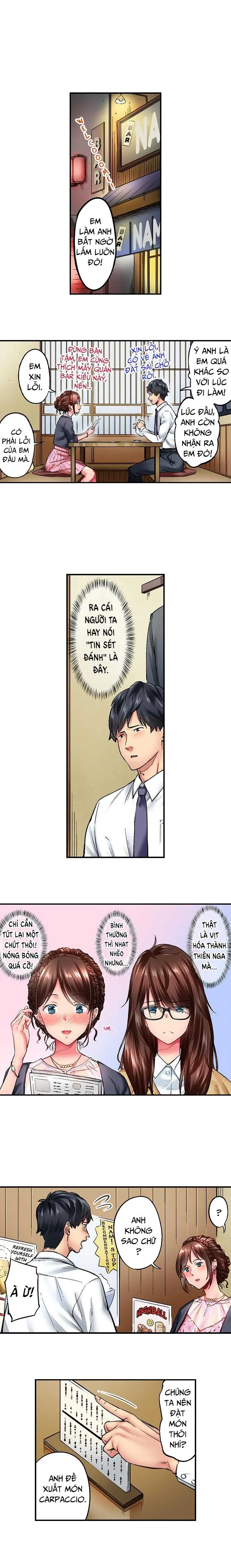 chapter-1-4