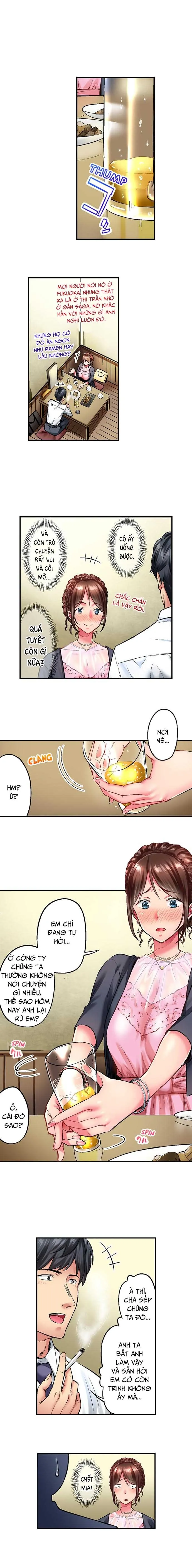 chapter-1-5