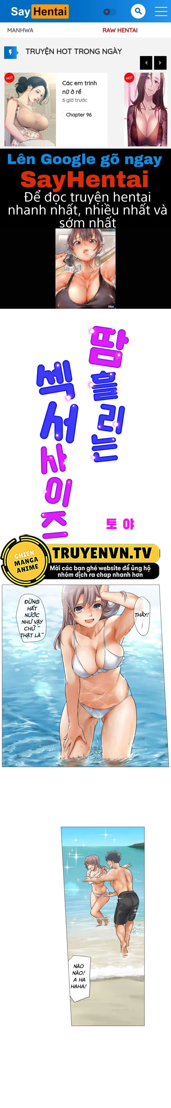 chapter-14-0