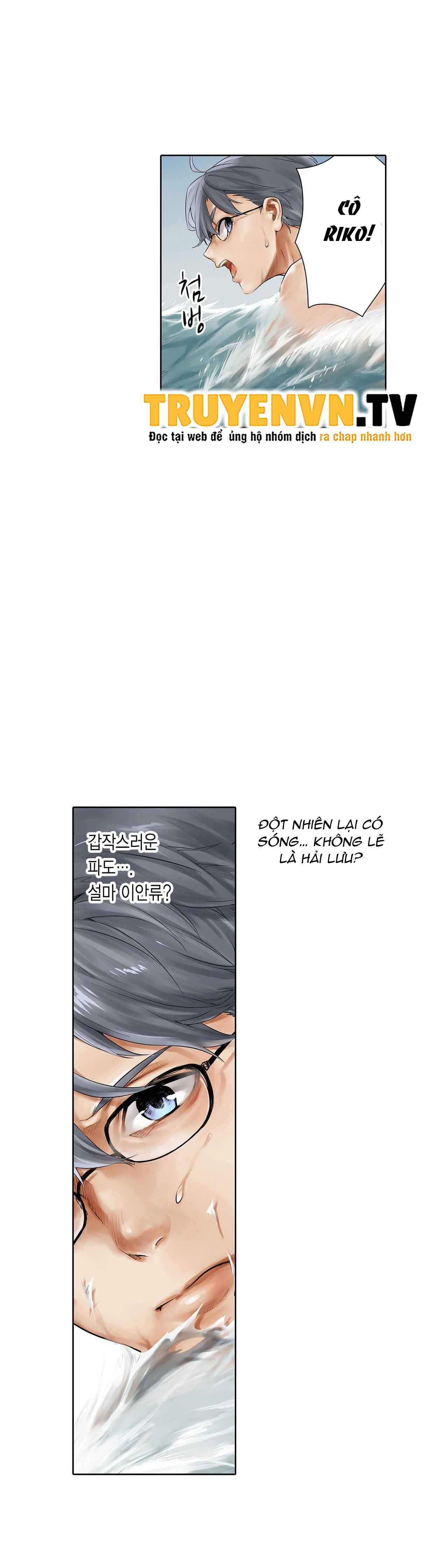 chapter-14-17