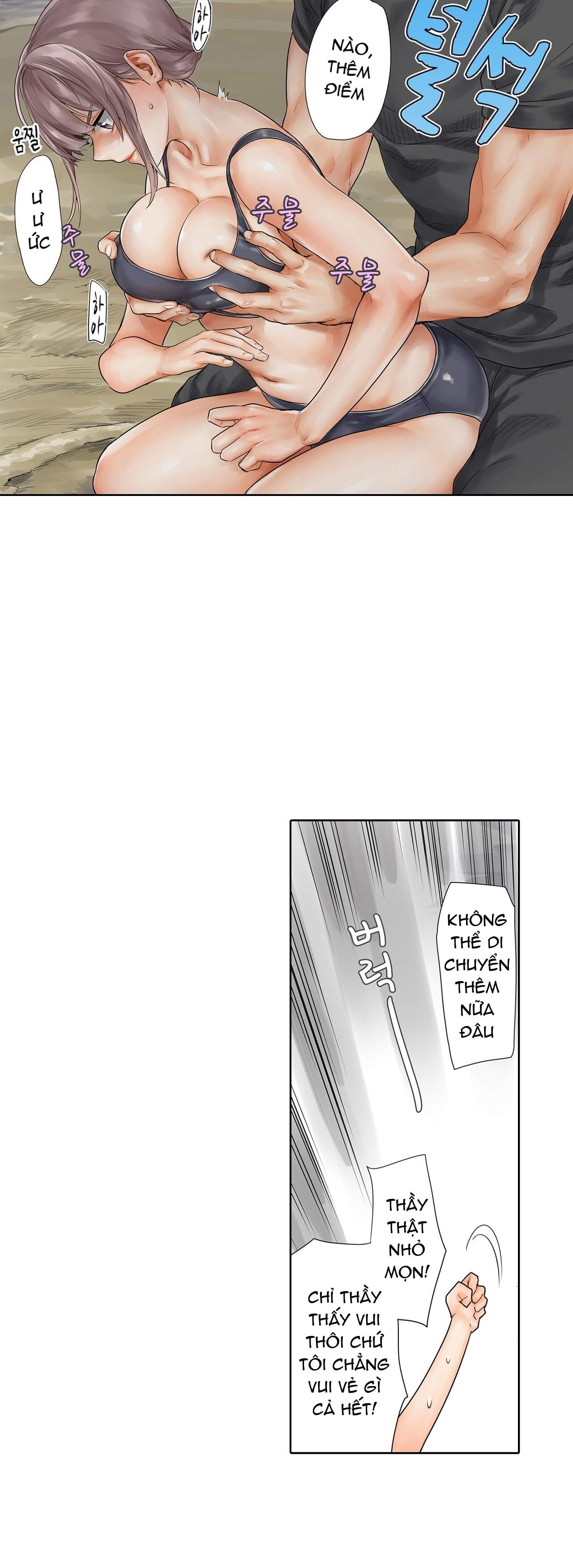 chapter-13-22