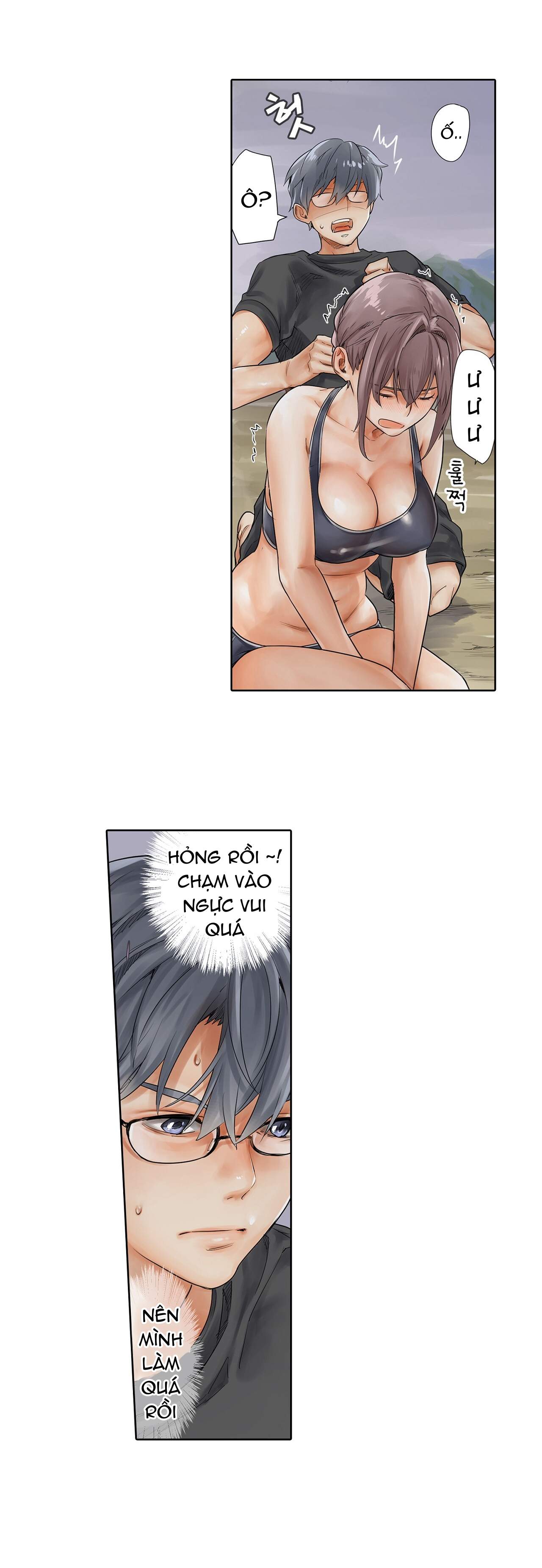 chapter-13-23
