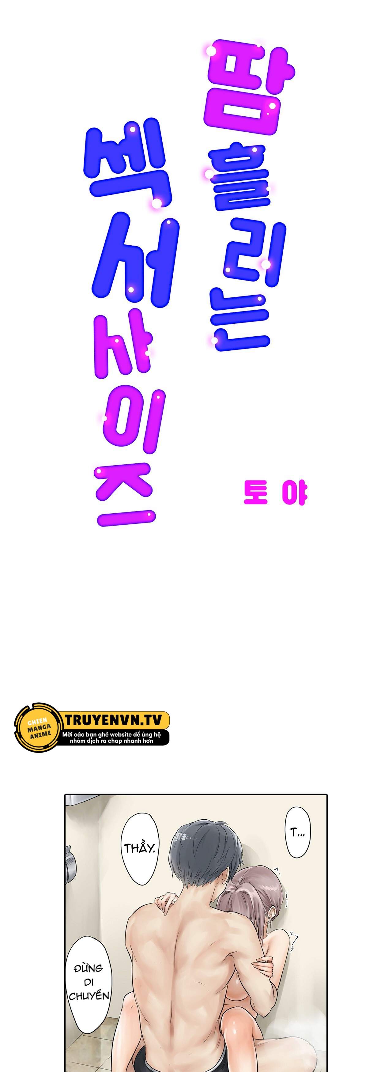 chapter-12-0
