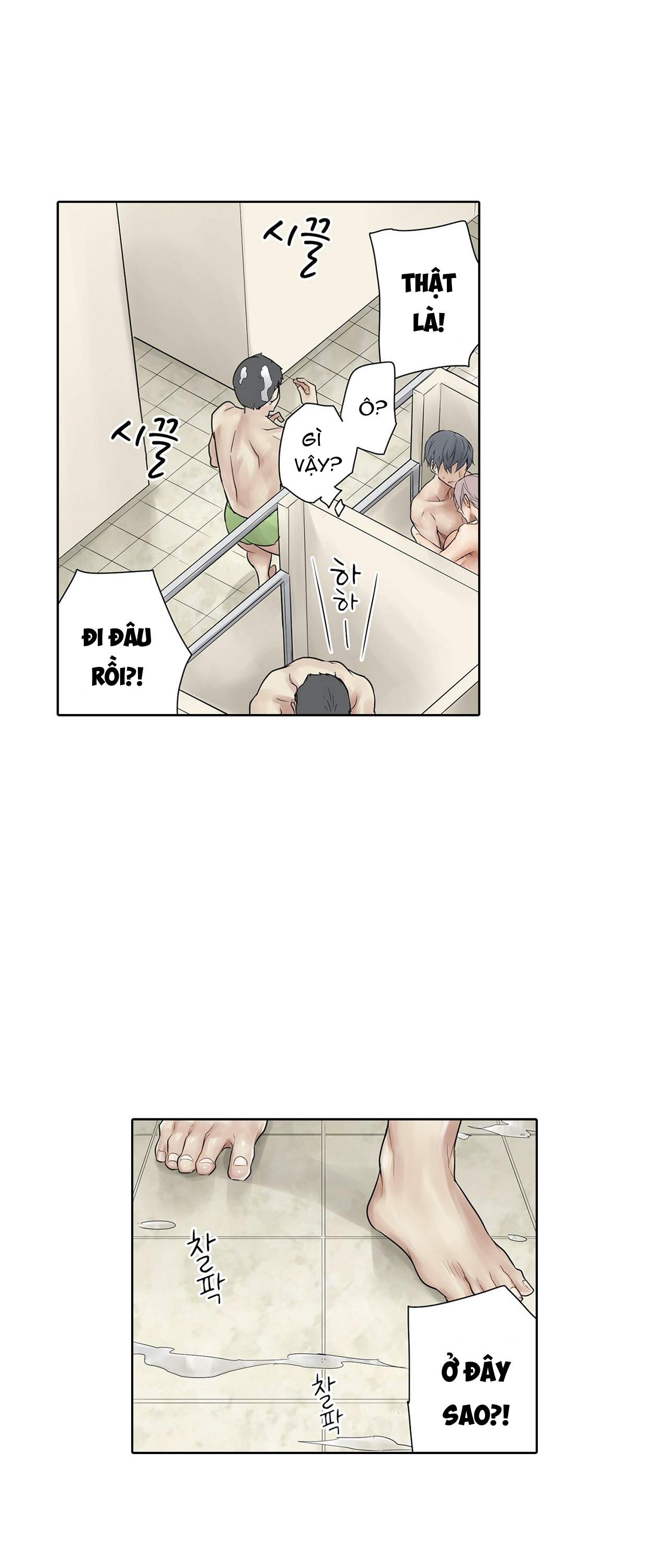 chapter-12-13
