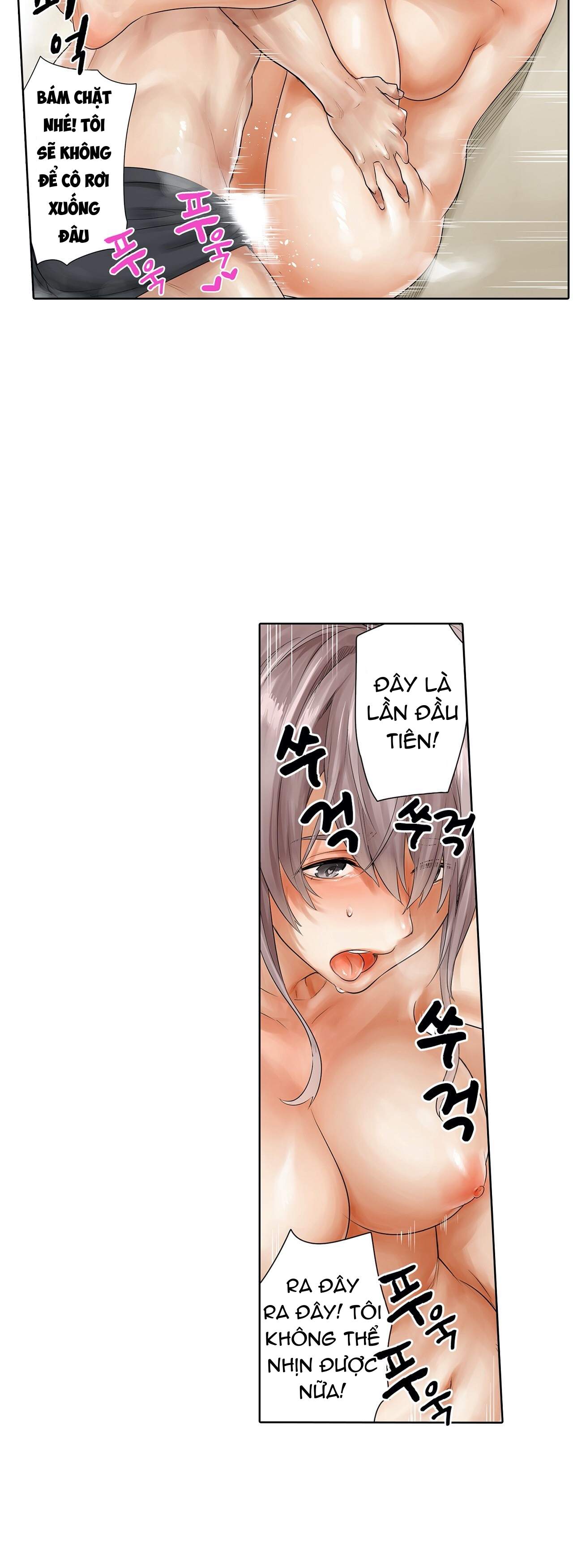 chapter-12-25