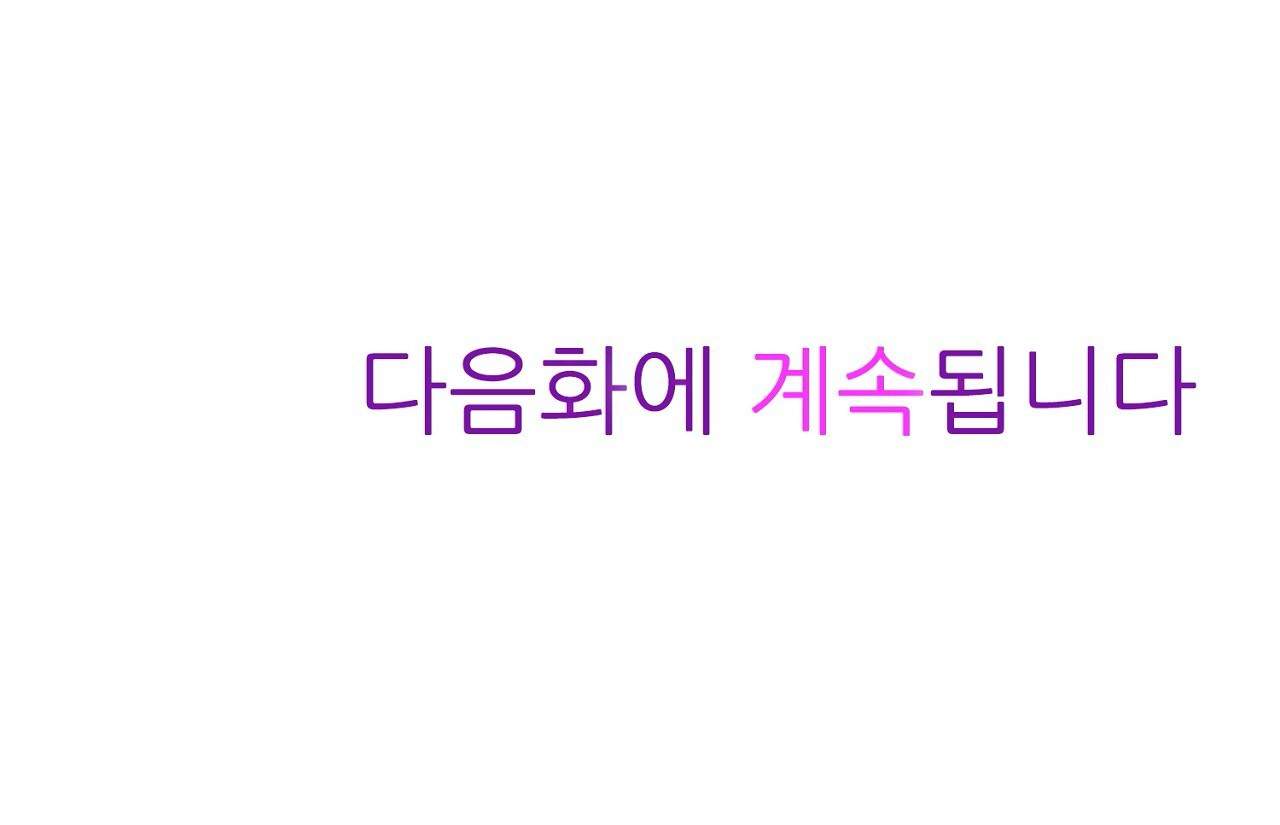 chapter-12-39