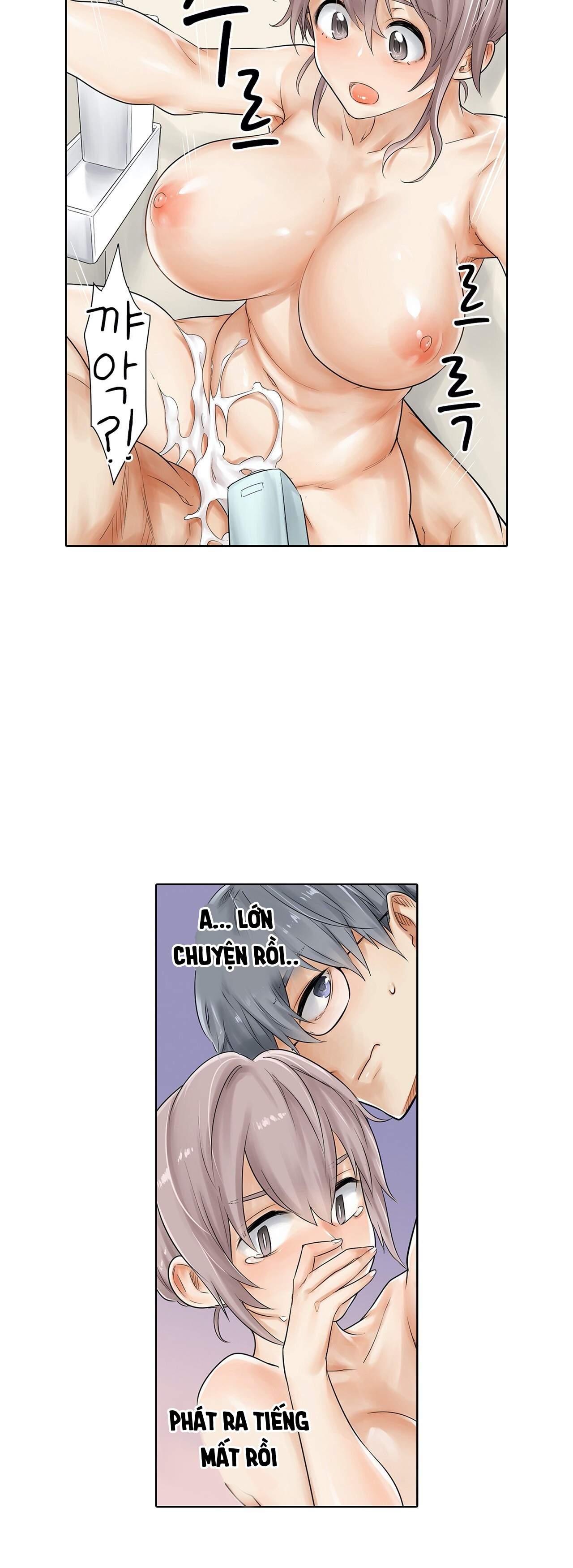 chapter-11-25
