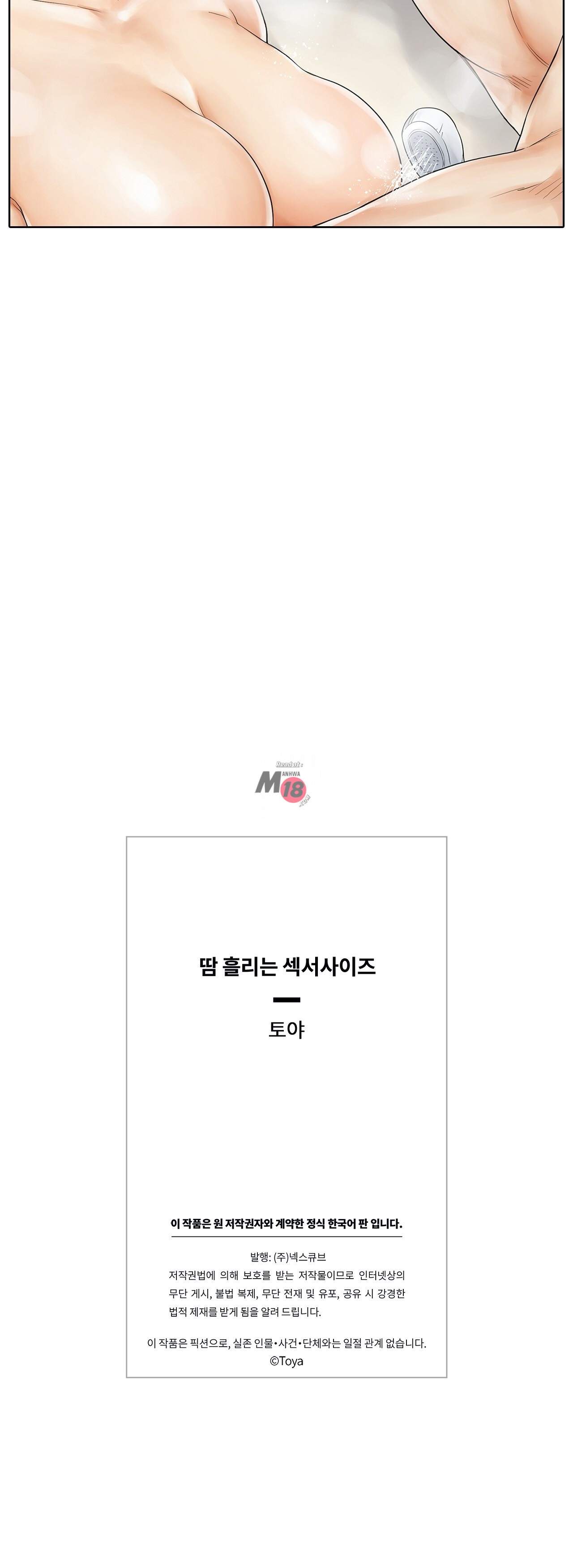 chapter-10-38