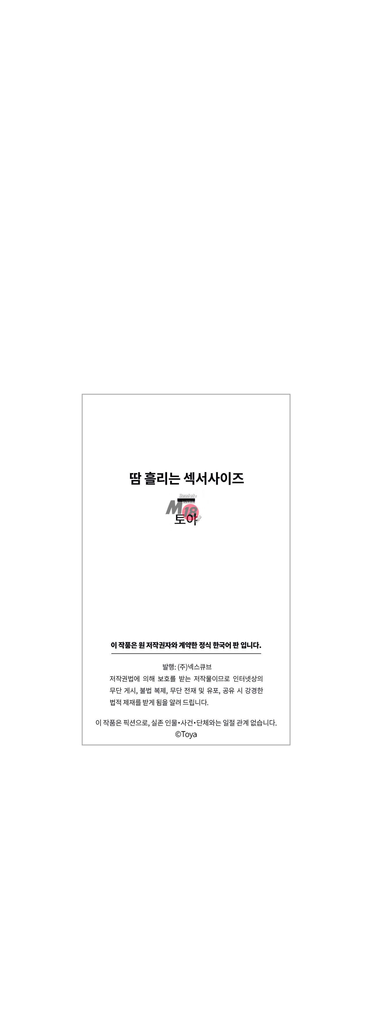 chapter-9-35
