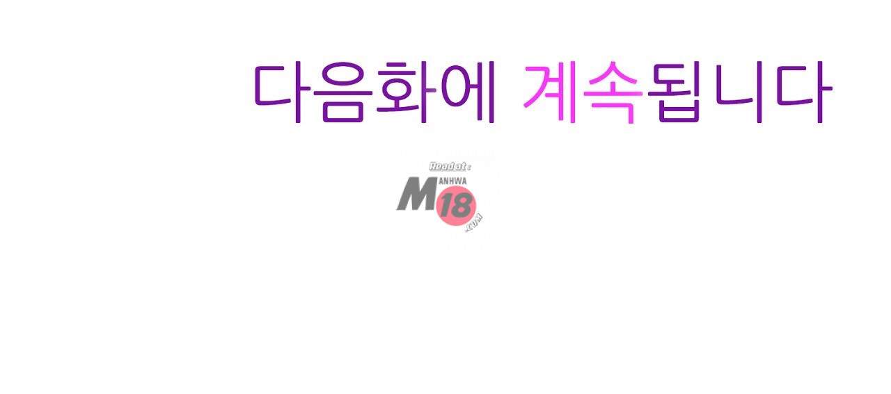 chapter-8-31