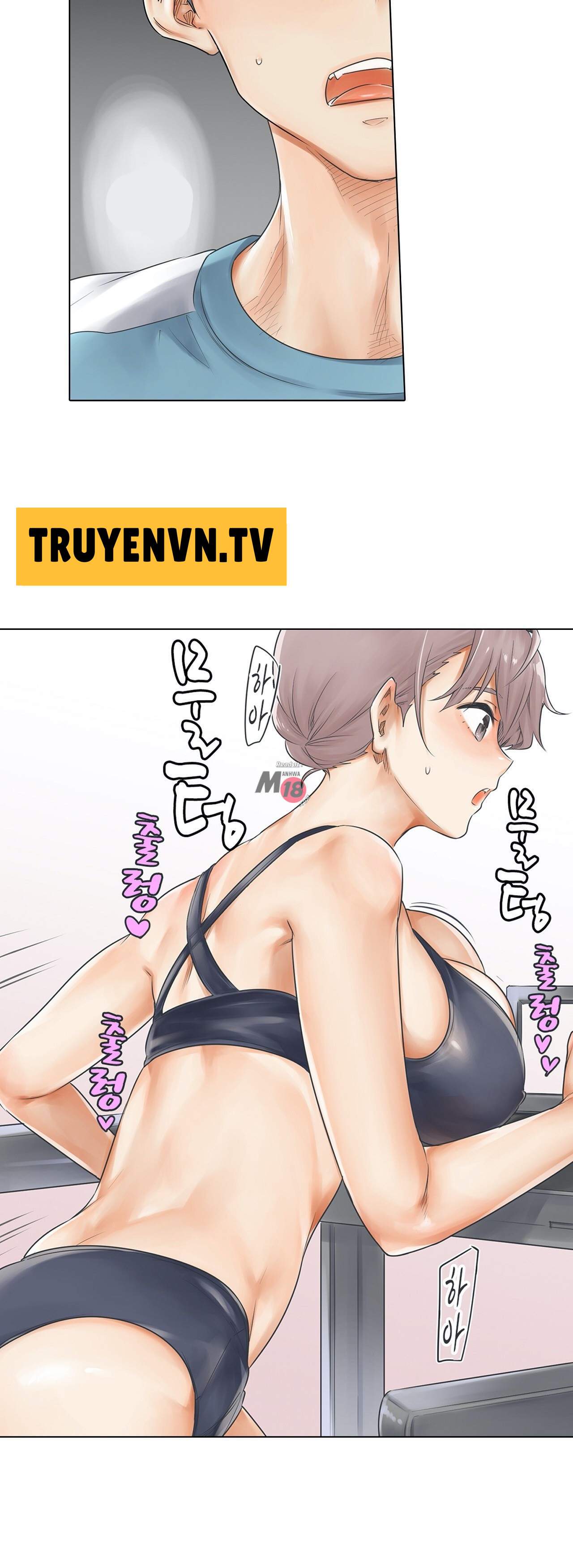 chapter-7-7