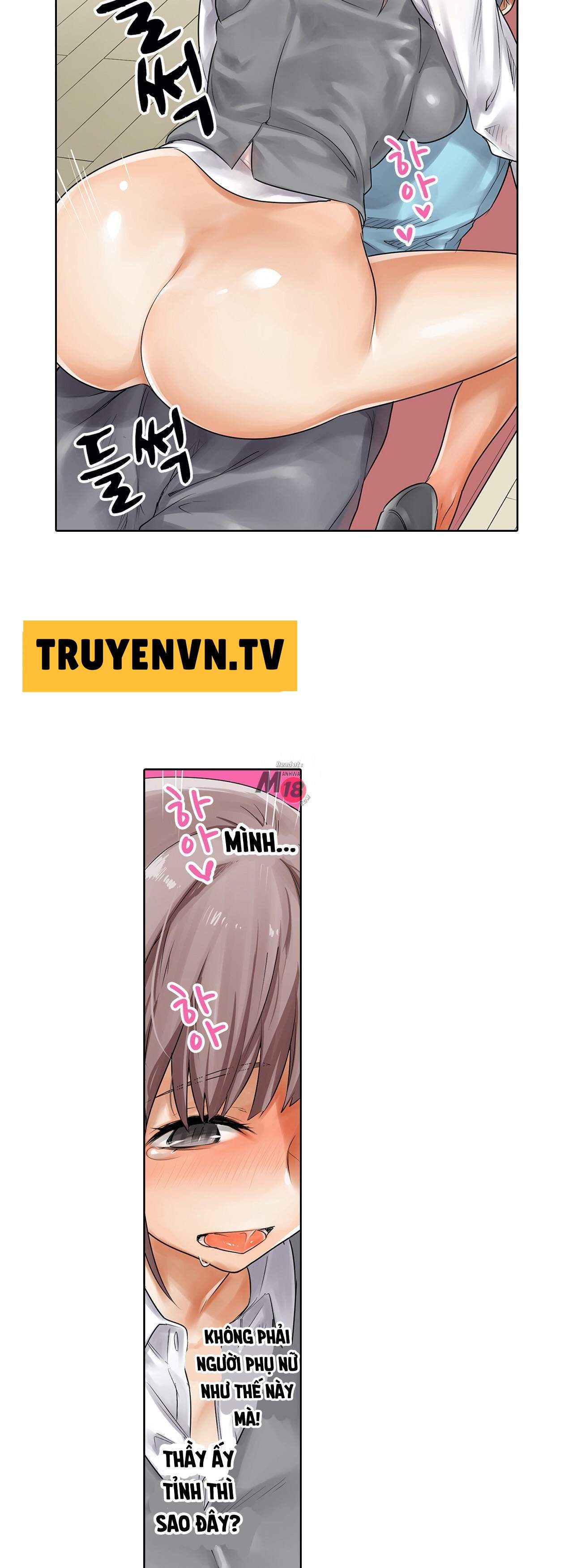 chapter-6-17