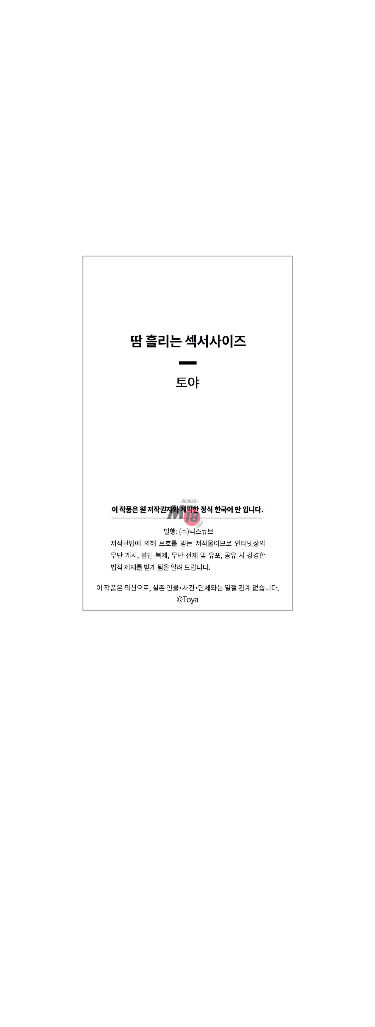 chapter-5-38