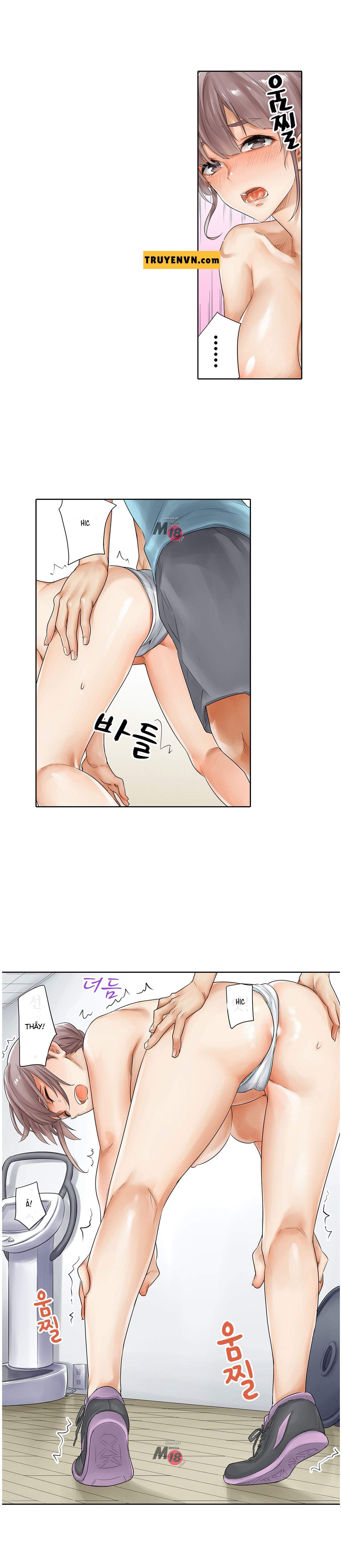 chapter-4-7