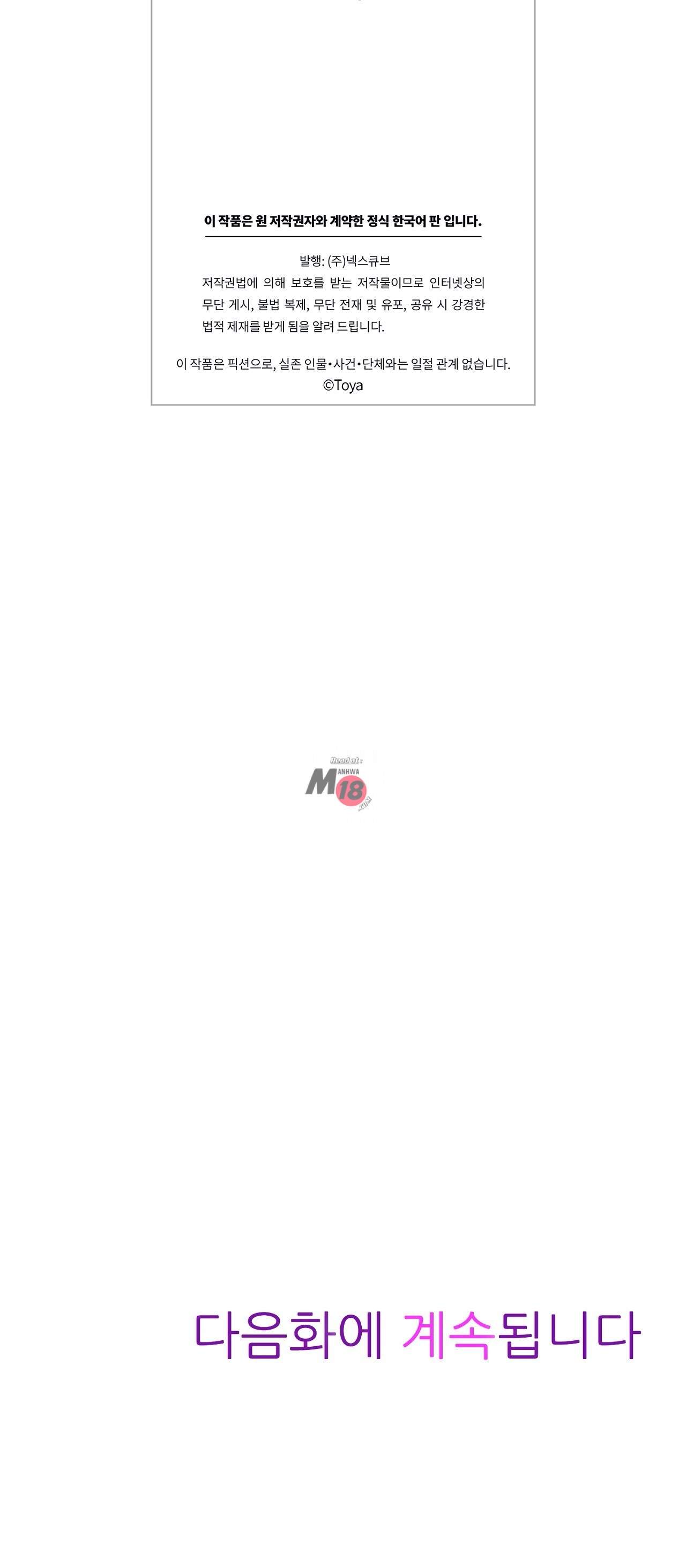 chapter-3-36