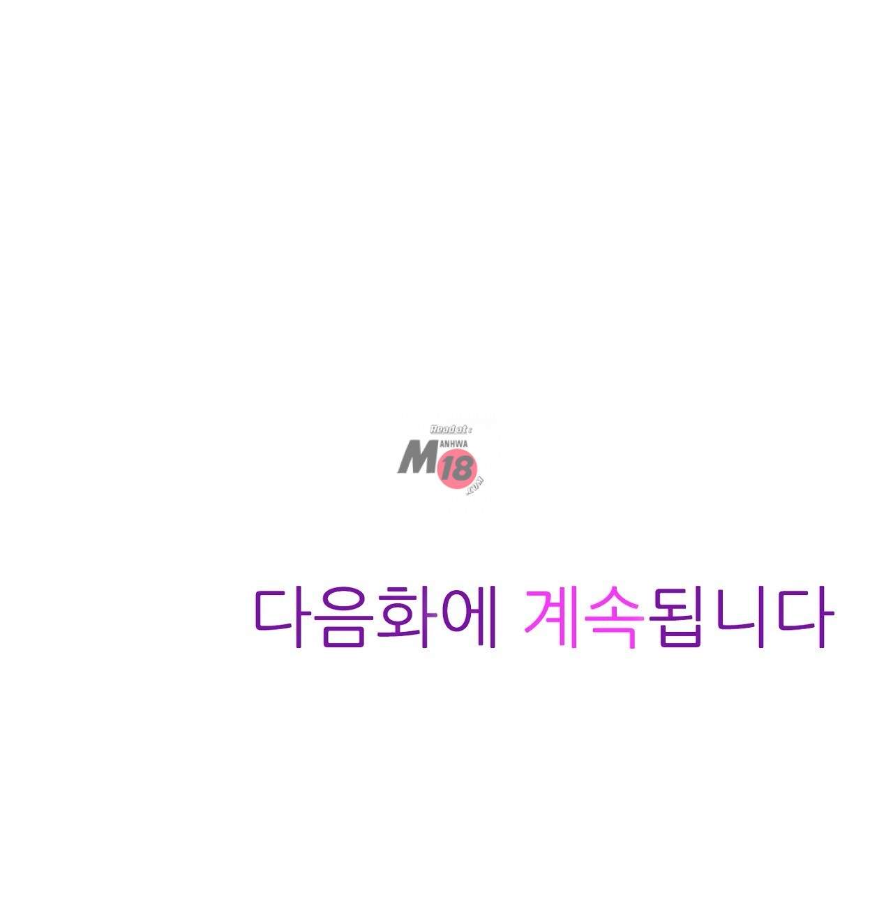 chapter-2-31