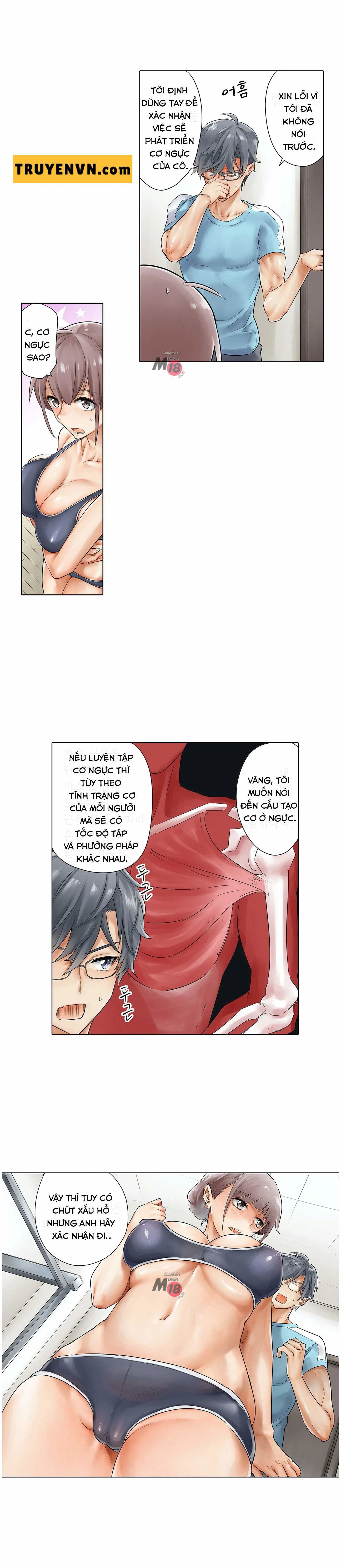 chapter-1-17