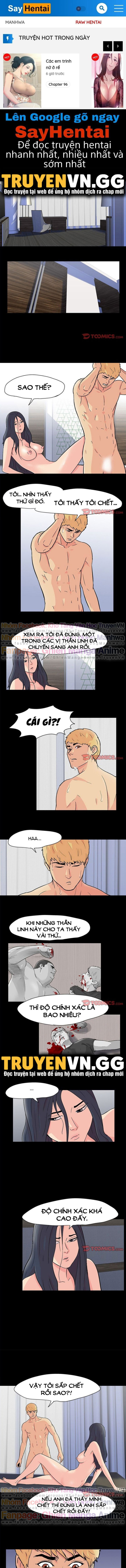 chapter-83-0