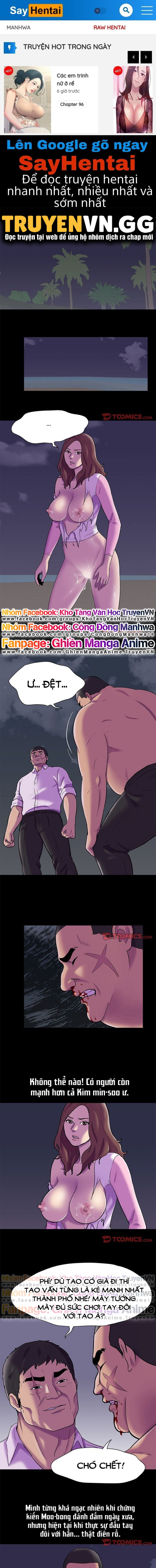 chapter-78-0
