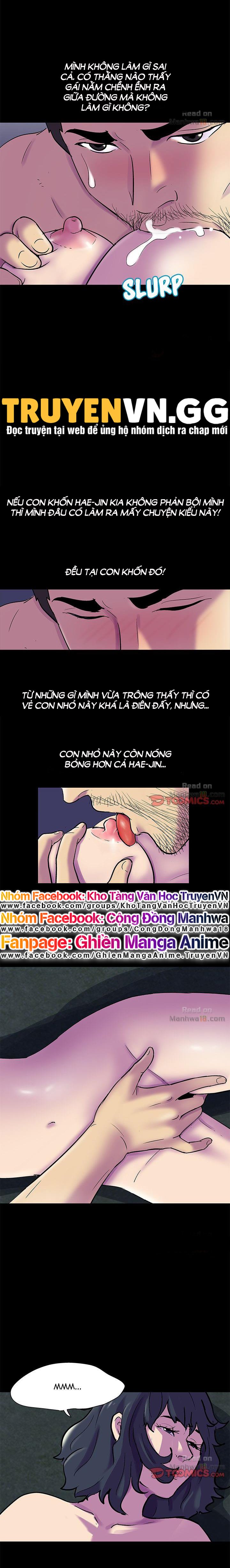 chapter-75-5