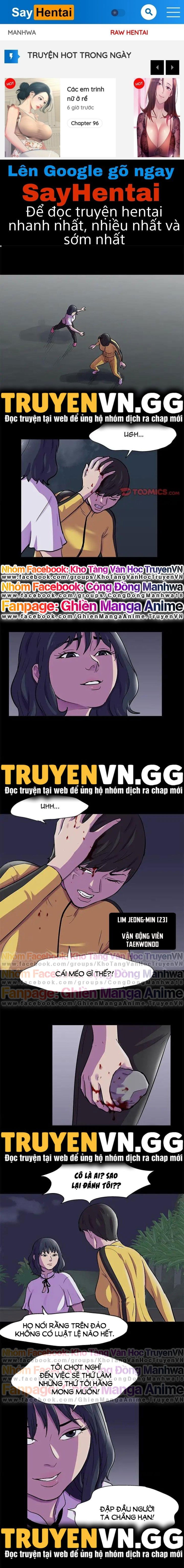 chapter-74-0