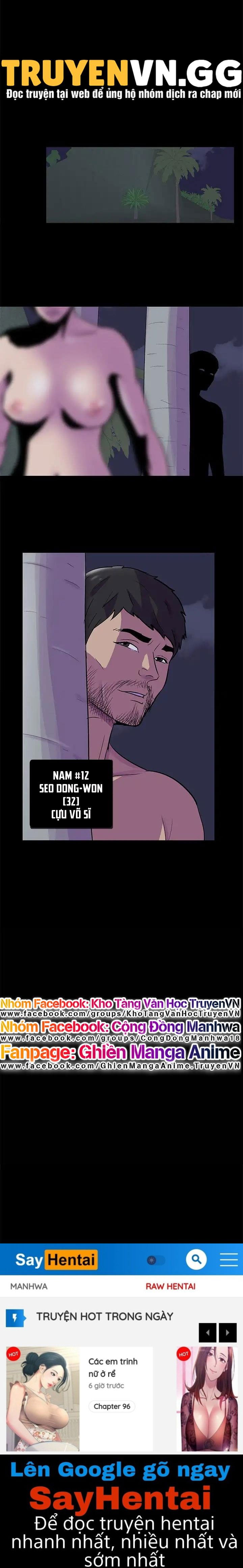 chapter-74-9