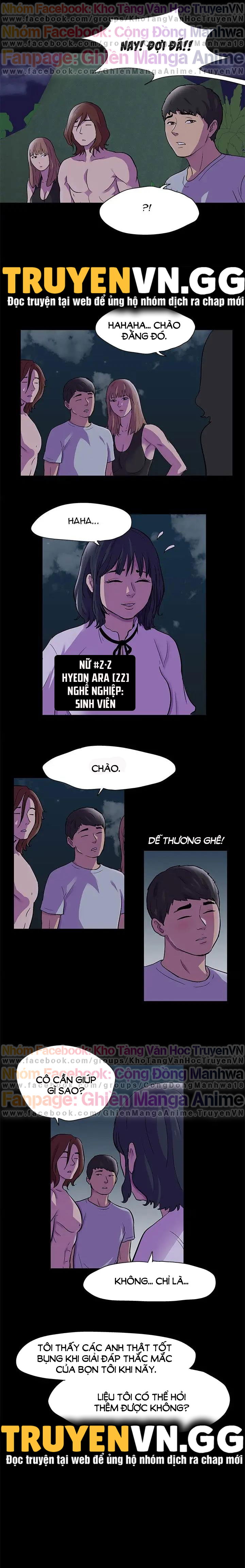 chapter-73-1