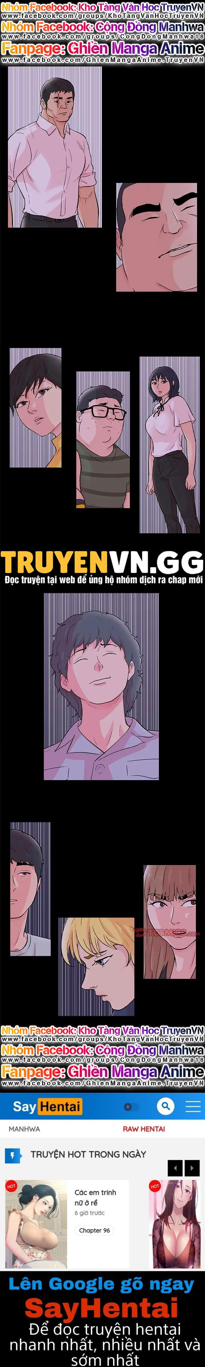 chapter-71-13