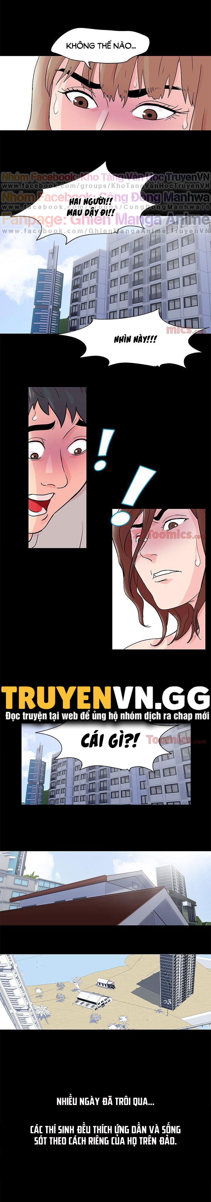 chapter-69-8