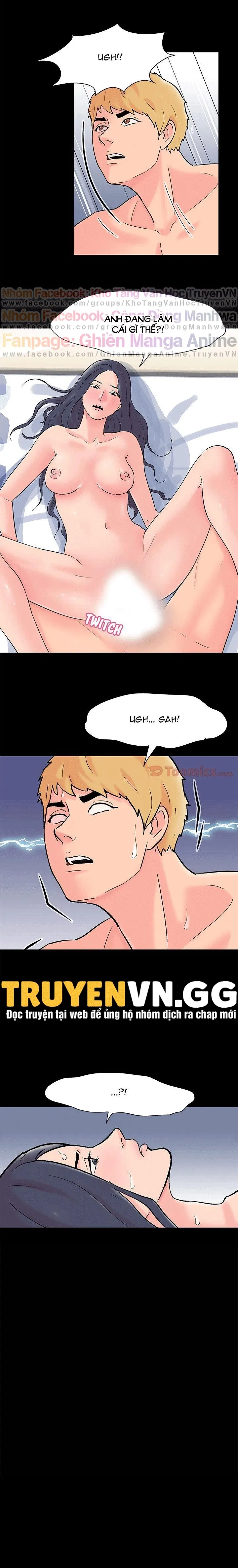 chapter-61-5